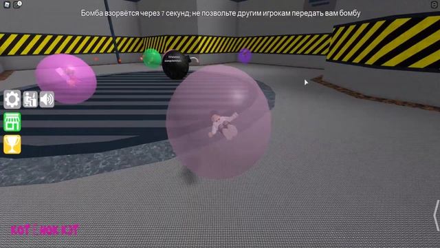 НОВЫЕ ЭПИЧНЫЕ МИНИ ИГРЫ в РОБЛОКС | EPIC MINIGAMES ROBLOX смотреть онлайн