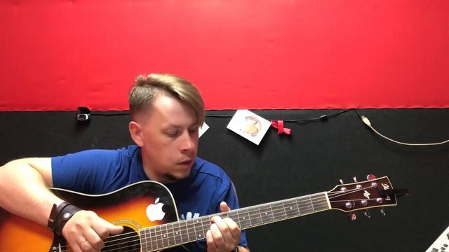 Разбор HAMMALI & NAVAI - ПРЯТКИ НА ГИТАРЕ АККОРДЫ БОЙ И ПЕРЕБОР смотреть онлайн