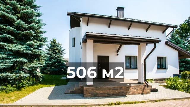 Дом в Минске, Цнянка Беларусь/Белоруссия смотреть онлайн