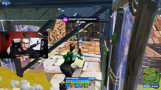 АНЛАК FREEMOK / TOOSE СТРАДАЕТ ОТ СНАЙПЕРОК / 97DEFAULT РАЗВАЛИВАЕТ СОЛО ТУРНИР ФОРТНАЙТ / MILUCHEE