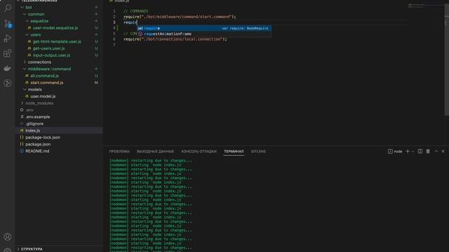 #2 Админка для Telegram-бота на JS | Генерация HTML документа из данных пользователей смотреть онлайн