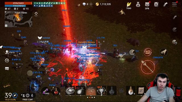 L2M япония третий день  2k Stream