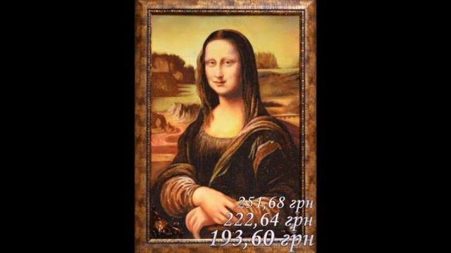 Картины и иконы из янтаря смотреть онлайн
