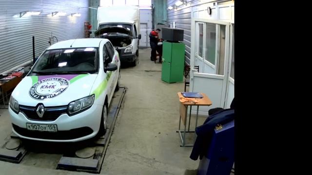 Ремонт и обслуживание легковых автомобилей, модуль С смотреть онлайн