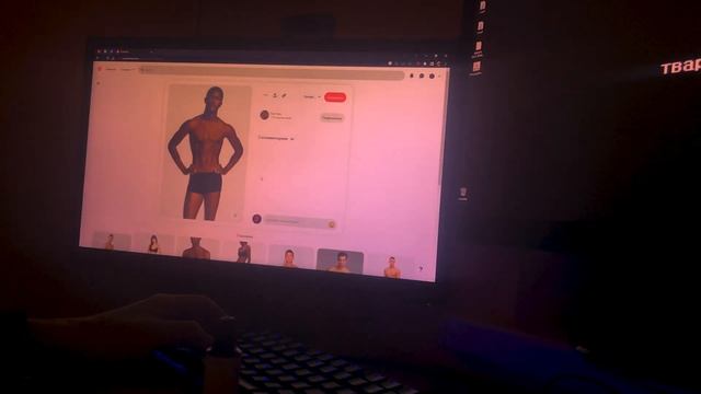 Как я учил анатомию на протяжении 30 дней смотреть онлайн