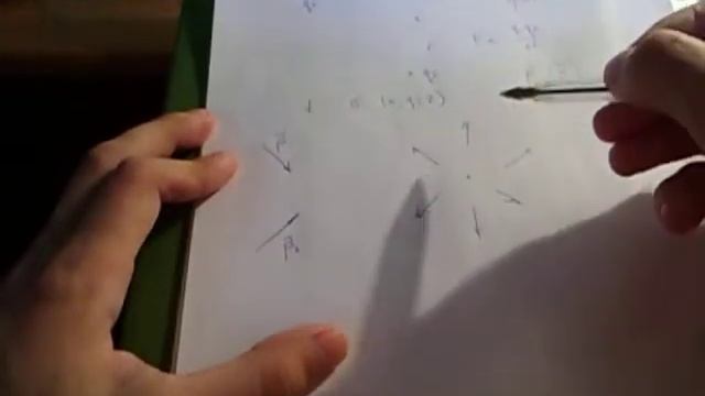 Диаграммы Фейнмана 4 смотреть онлайн