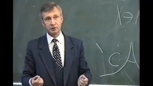 34 Познание и действие (Конспект) смотреть онлайн
