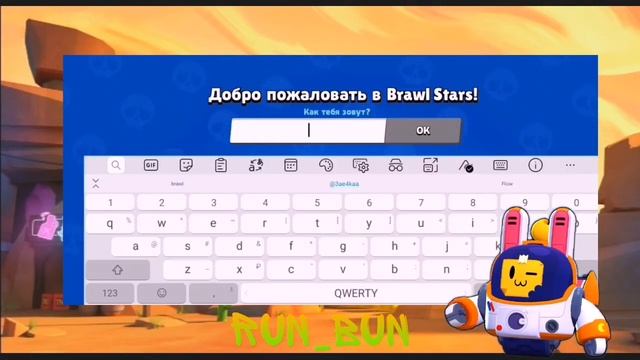 Как создать везучий аккаунт как у меня? Смотри в этом видео! Первое видео Run_Bun смотреть онлайн