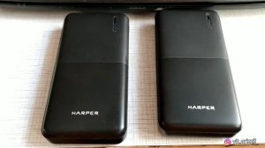 Пауэрбанк для путешествий... Harper Power Bank PB-20011, 20 000 мА•ч