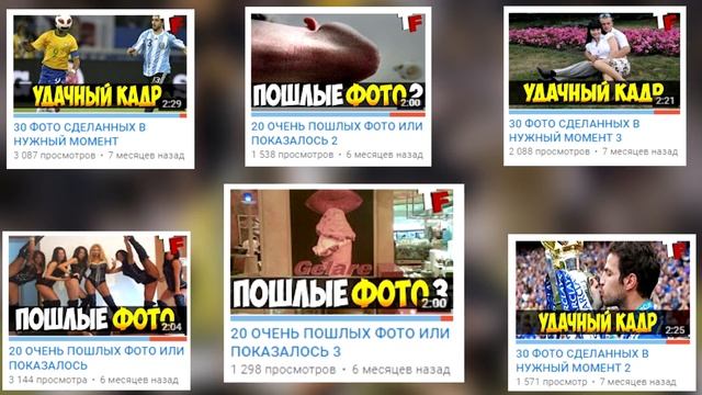 YOUTUBE, ЧТО С ТОБОЙ НЕ ТАК? / МЕРЗКИЕ ВИДЕО / ЖЕСТЬ В ИНТЕРНЕТЕ смотреть онлайн