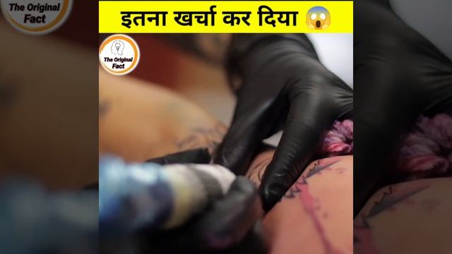 पूरा शरीर Tattoo ही Tattoo।? Tattoo।#shorts#tattoo