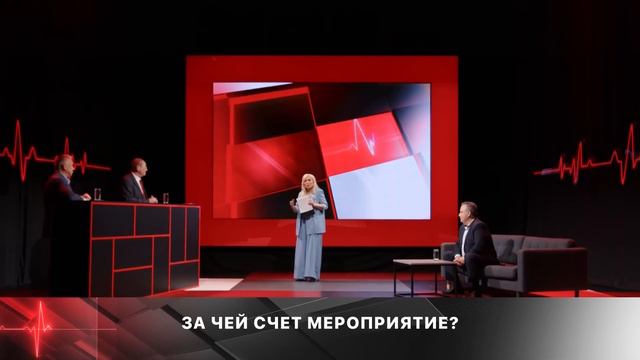 PULS | 30.05.2023 смотреть онлайн