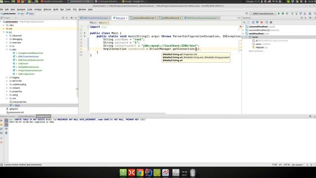 Урок Java 187: JDBC 5: Подключение к базе данных, на примере MySql смотреть онлайн