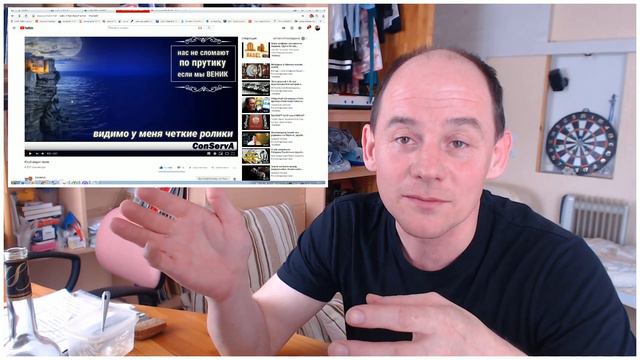 Поможем ВСЕМ миром Галине... (ConServA) смотреть онлайн