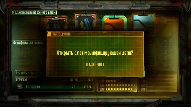 Копия видео Dead Space 3 Создаём своё оружие смотреть онлайн