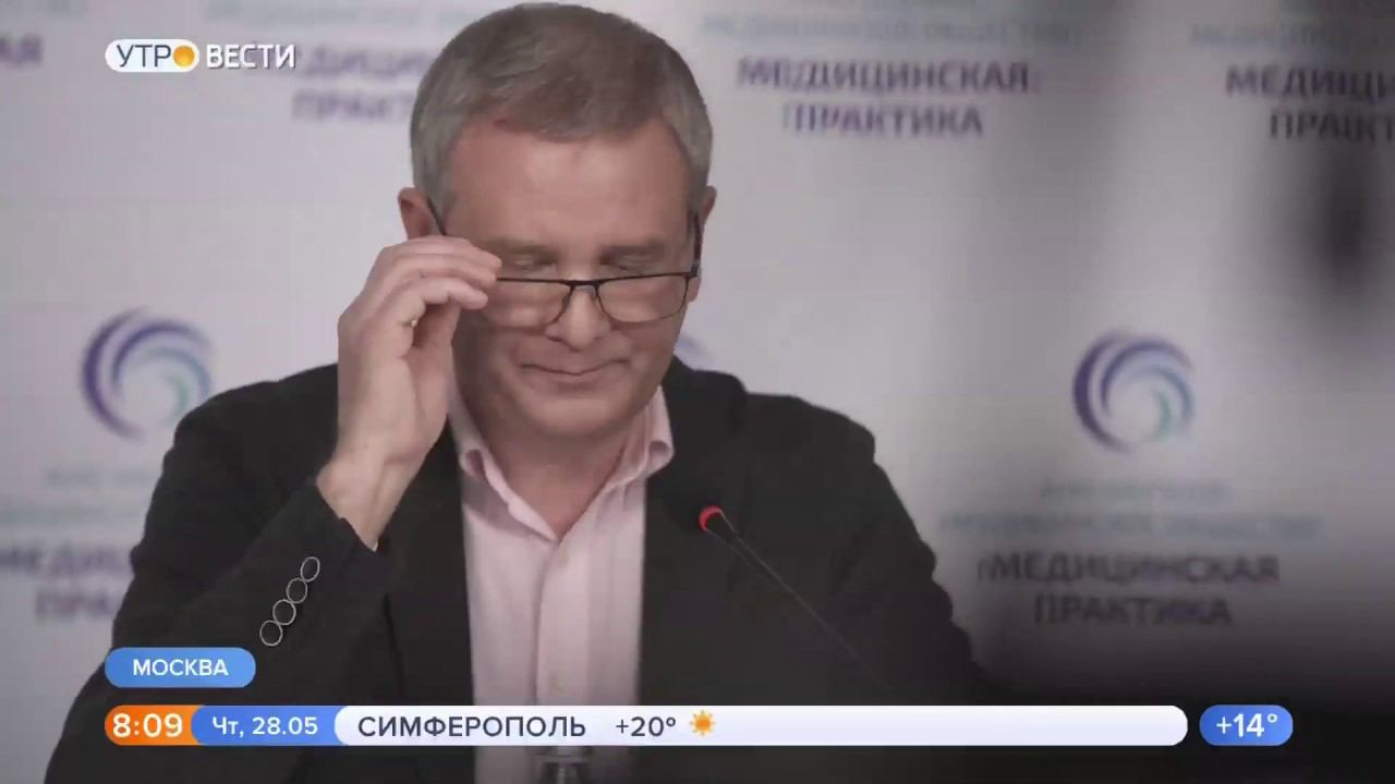 Утро России о проекте "Мы Вам поможем" смотреть онлайн