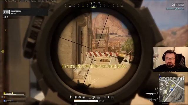 PUBG Бегаем ракуем! Вся инфа в описании! смотреть онлайн