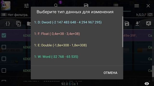 РАБОЧИЙ ВЗЛОМ SIMCITY 2020! ВЕРНУЛСЯ ПОСЛЕ НЕБОЛЬШОЙ ПАУЗЫ!! смотреть онлайн