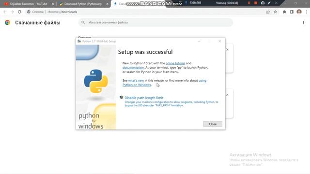 Python dasturlash tili kursi 1-qism смотреть онлайн