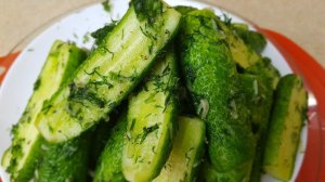 Малосольные ОГУРЧИКИ за 30 минут. Огурцы в пакете, цыганка готовит.Gipsy cuisine.