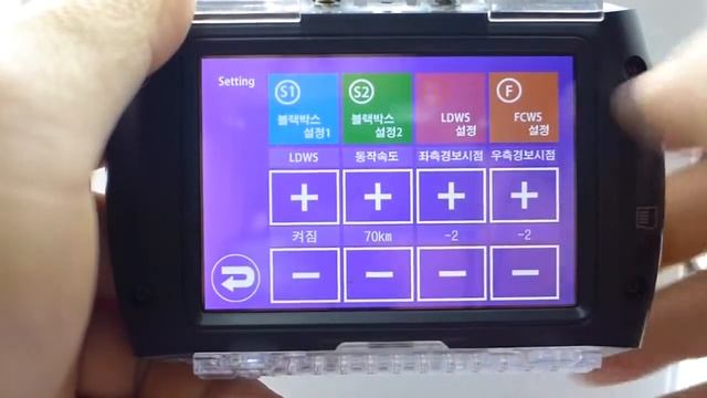 [X-vue K17] LDWS смотреть онлайн