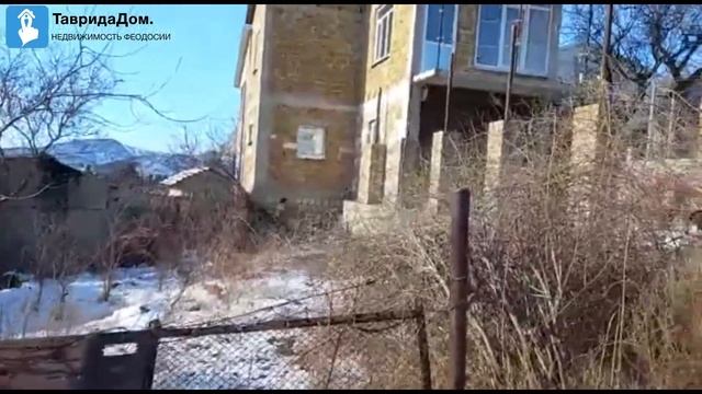 Продажа участка 1.34 соток ИЖС, п. Курортное, ул Подгорная 7Д, Феодосия смотреть онлайн