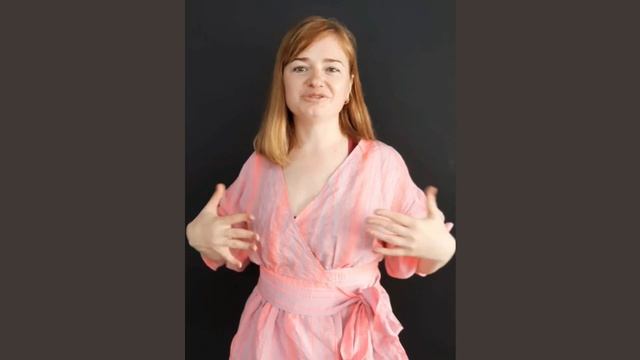 отзыв после авторского тренинга "Приватный танец за 3 часа" смотреть онлайн