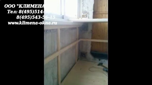 сделать крышу на балконе цена смотреть онлайн