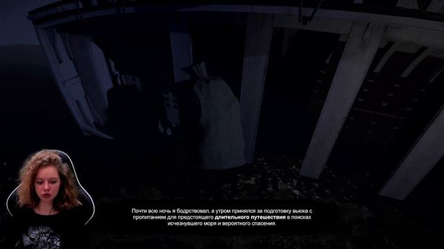 МИФЫ О КТУЛХУ: С ЧЕГО ВСЕ НАЧАЛОСЬ? | ПЕРВЫЙ РАССКАЗ ЛАВКРАФТА - Dagon: By H. P. Lovecraft [#1]