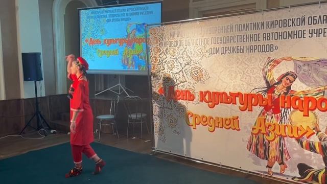 Сабзикова Уснора "Памирский танец" смотреть онлайн