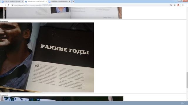 Зарубежный дизайн по-русски! For Mother Russia!!! смотреть онлайн