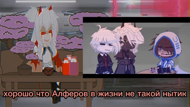 реакция Ники Райт на мш смотреть онлайн