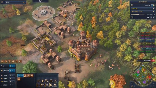 Age of Empires IV 2022 09 04 5 VS 3 Limit смотреть онлайн