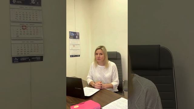 Расторжение брака в органах ЗАГС#разводсженой#развод смотреть онлайн