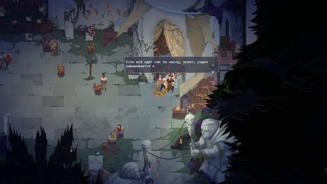 Прохождение The Mageseeker: A League of Legends Story №1 смотреть онлайн