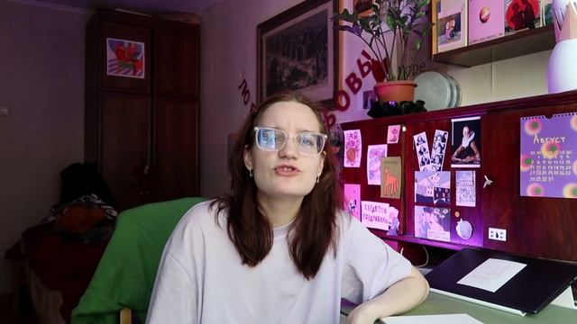 Как я поступила в магистратуру дизайна НИУ ВШЭ за 3 ДНЯ?! смотреть онлайн