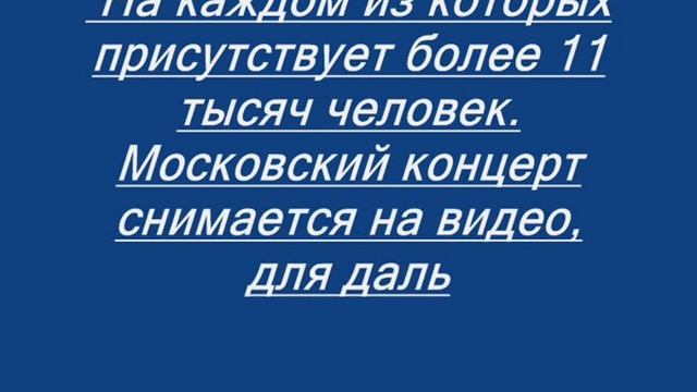 Группа Кипелов.wmv смотреть онлайн