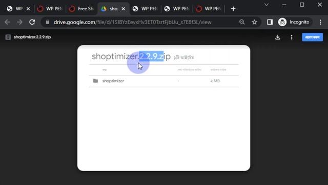 Shoptimizer WooCommerce / Ecommerce/ Multi-Vendo WordPress Theme смотреть онлайн