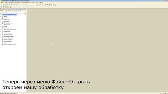 Печатная форма договора для документа 