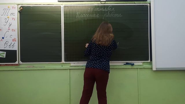 математика 25.10.2021г. смотреть онлайн