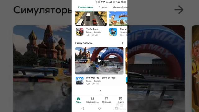 новая игра про мотоциклы на моём канале и ещё у меня появился микрофон