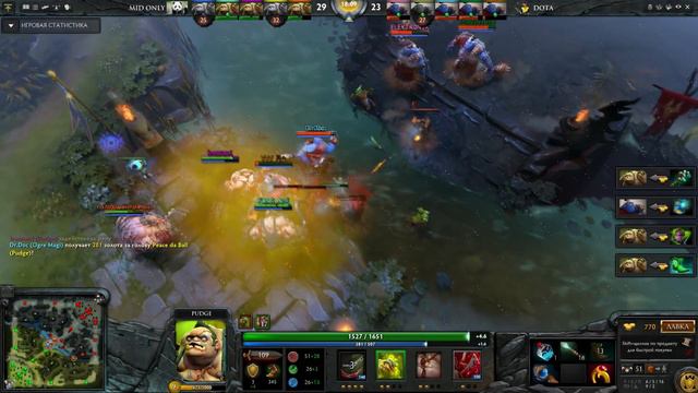 Pudge VS Ogre Magi [Битва героев Mid only] Dota 2 смотреть онлайн