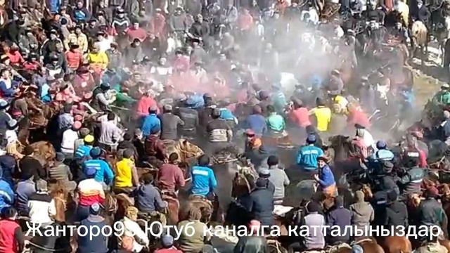 Алабука улак смотреть онлайн