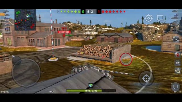 Купил СУМАСШЕДШЕГО МОНСТРА WZ 113 WoT Blitz смотреть онлайн