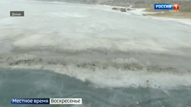 27.02.22 Вскрытие рек в Томской области ожидается без чрезвычайных ситуаций смотреть онлайн
