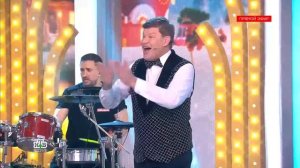 1473 тиража Русского лото - проверить билет (Новогодний миллиард 2023)