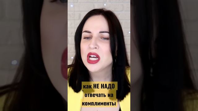 Разбор приемов психологического айкидо? смотреть онлайн