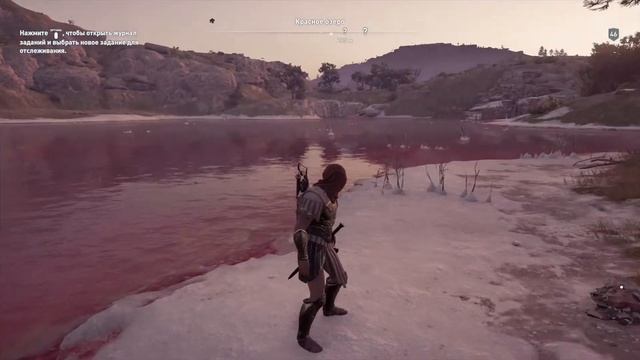 Assassin's Creed Odyssey | Остракон | Красный аромат (Локрида) смотреть онлайн