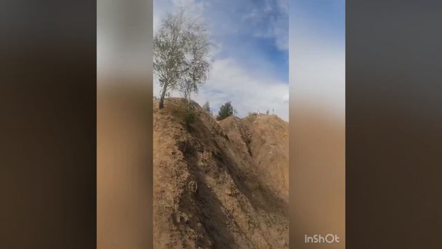 Кондуки Голубые Озёра смотреть онлайн