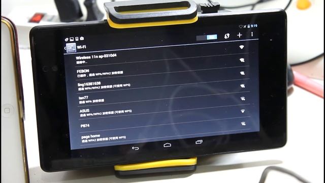 IPEVO P2V USB document camera live dispaly on iPad by FEBON220 Plus HDMI wireless station смотреть онлайн